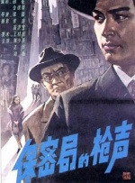 国产精品久久久久久久久久免费